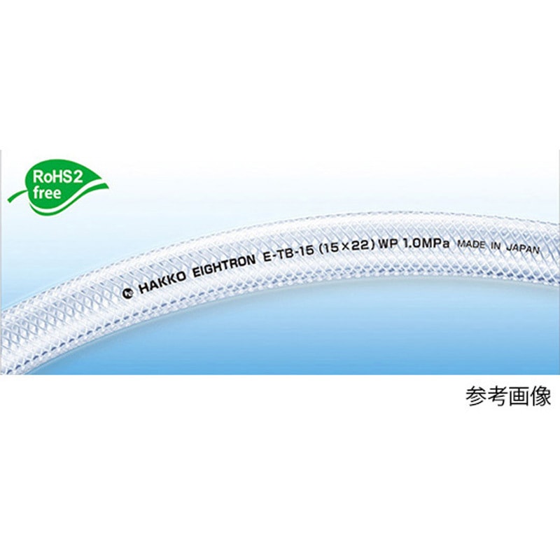 八興 耐油プレッシャーホース E-STB-12 (12×18) 50m 八興 耐油プレッシャーホース E-STB-12 (12×18) 69m