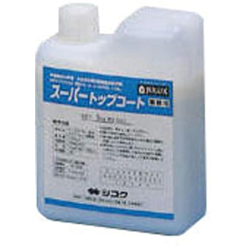 STPCN1 新設用クリアトップコート スーパートップコート 1本(1kg) 四国