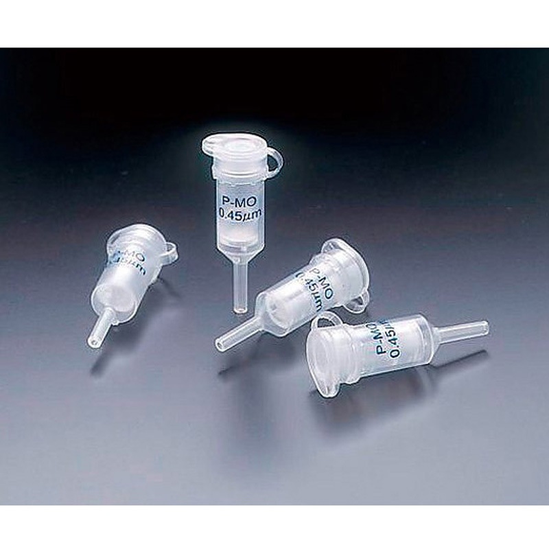 P-MR0.45 バイアル用微量遠心ろ過フィルター ピュアクリーン 孔径0.45μm 100個入 1箱(100個) アズワン 【通販モノタロウ】