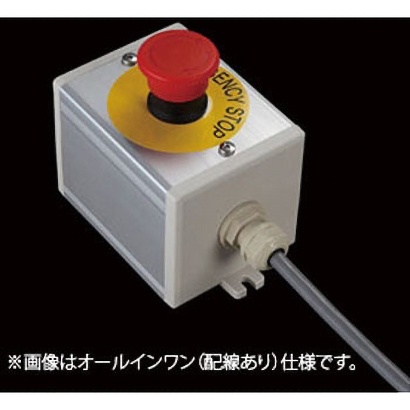 NBC-115 Dスイッチ1点/1点+ブラケット SUS(エスユーエス) 配線なしタイプ