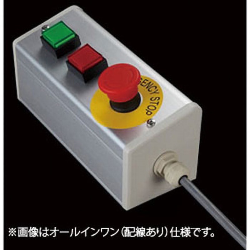 NBC-325 Dスイッチ3点(GR)/ノーマル SUS(エスユーエス) 配線なし 防塵 6,968円