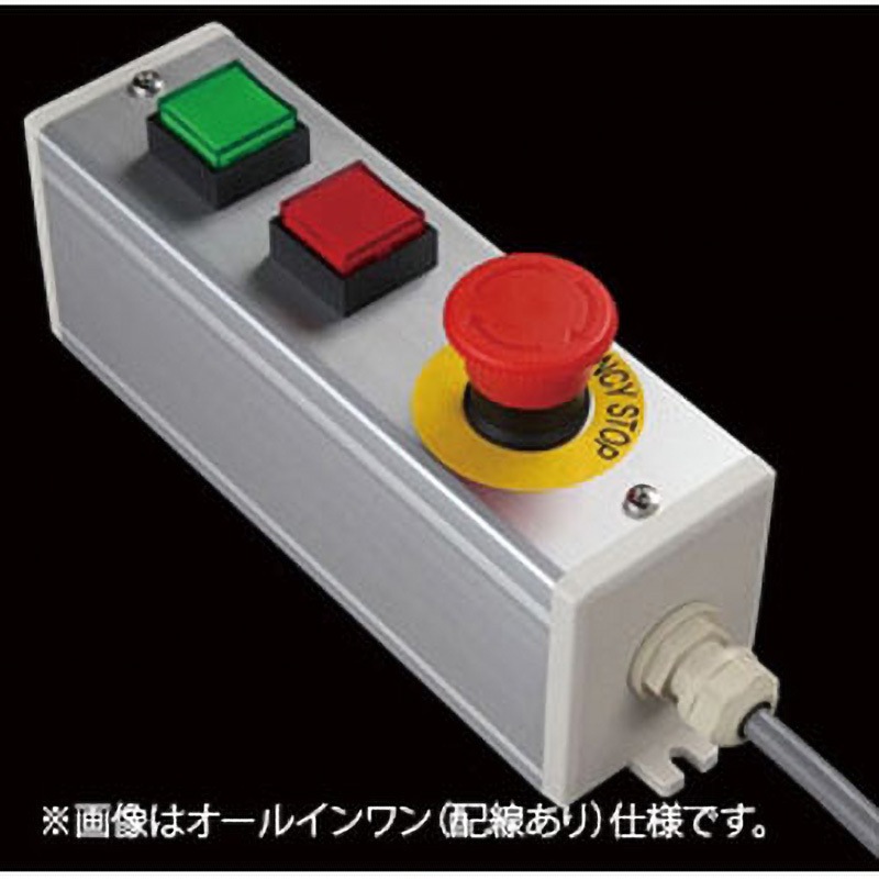 NDC-304 Dスイッチ3点(GR)/1点+ブラケット SUS(エスユーエス) 配線なし 防塵 9,475円