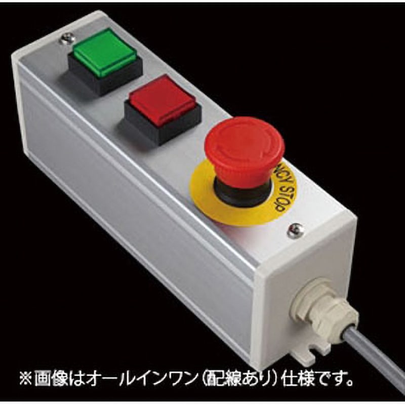 NDC-306 Dスイッチ3点(GR)/1点+ブラケット SUS(エスユーエス) 配線なし 防塵