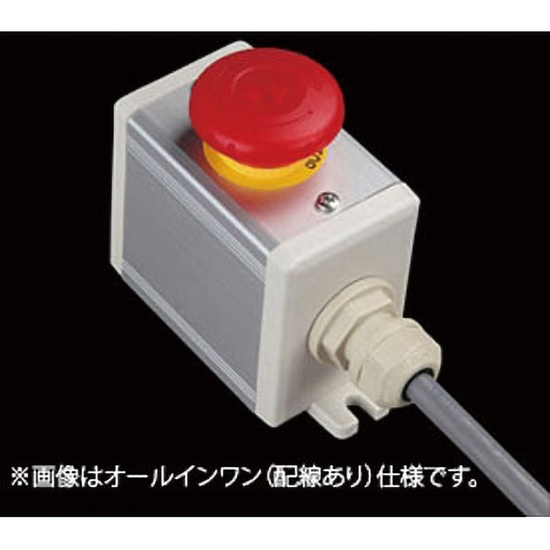 NFC-11A Dスイッチ1点/1点+ブラケット SUS(エスユーエス) 配線なしタイプ