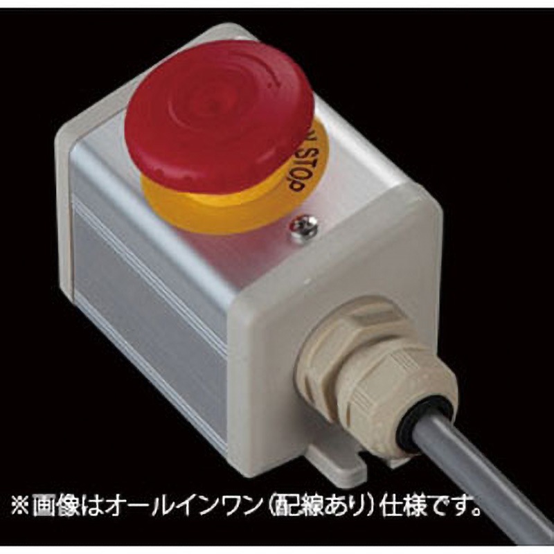 NFC-12A Dスイッチ1点/1点+ブラケット SUS(エスユーエス) 配線なしタイプ