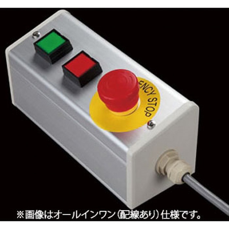 NFC-325 Dスイッチ3点(GR)/ノーマル SUS(エスユーエス) 配線なし 防塵