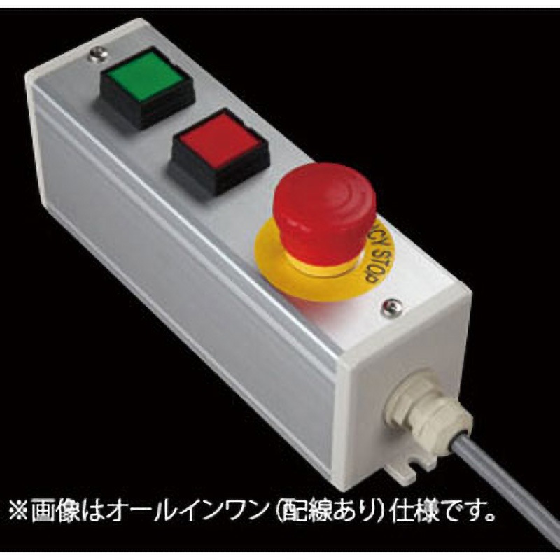 NFC-308 Dスイッチ3点(GR)/1点+ブラケット SUS(エスユーエス