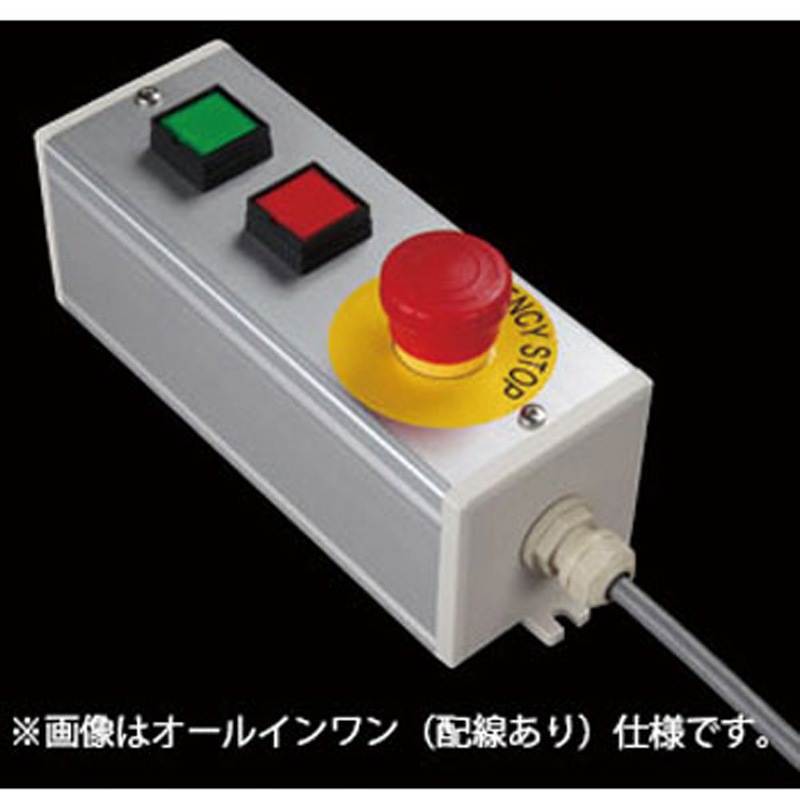 NHC-31A Dスイッチ3点(GR)/1点+ブラケット SUS(エスユーエス) 配線なし 防塵 6,958円