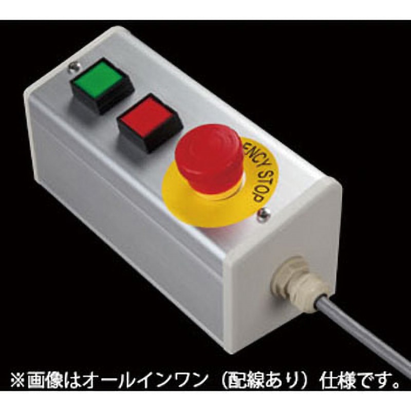 NHC-32A Dスイッチ3点(GR)/ノーマル SUS(エスユーエス) 配線なし 防塵