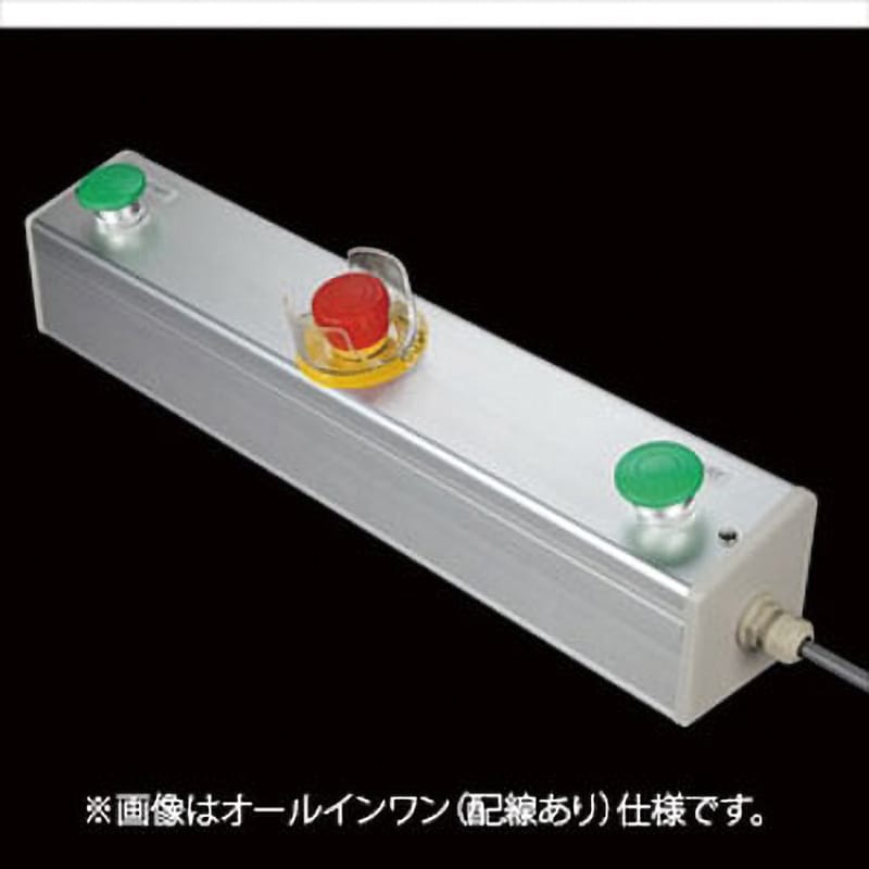 NHC-322 S-8595D起動スイッチボックス 1台 SUS(エスユーエス NHC-322 S-8595D起動スイッチボックス 1台 SUS(エスユーエス