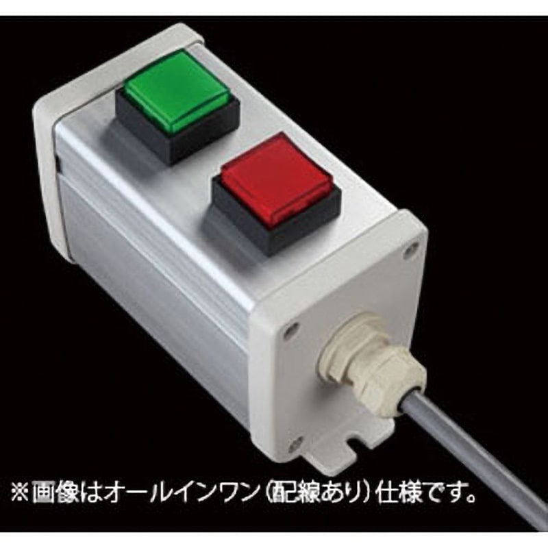 NBC-249 S-6480スイッチ2点S(GR)防水1点 SUS(エスユーエス) 配線なし