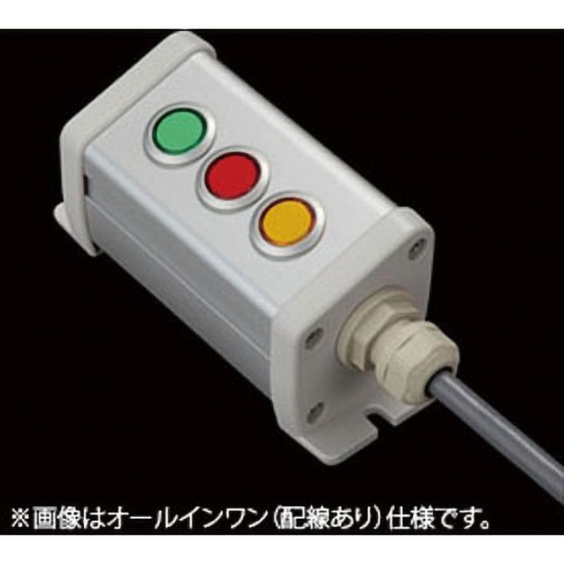NFC-34K S-5057Nスイッチ3点R(GRY)防水1点 SUS(エスユーエス) 配線なし