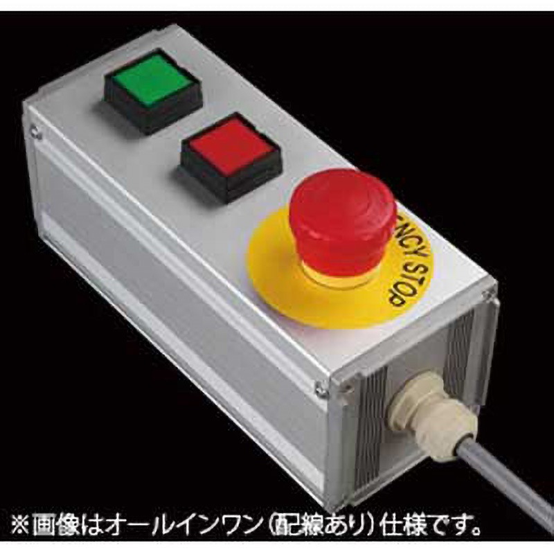 NFC-353 S-8080Uスイッチ3点(GR)/2点L SUS(エスユーエス) 配線なし 防塵