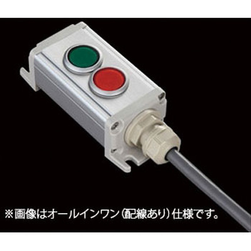 NQC-203 S-4530スイッチ2点R(GR)/2点 SUS(エスユーエス) 配線なし 防塵 9,995円