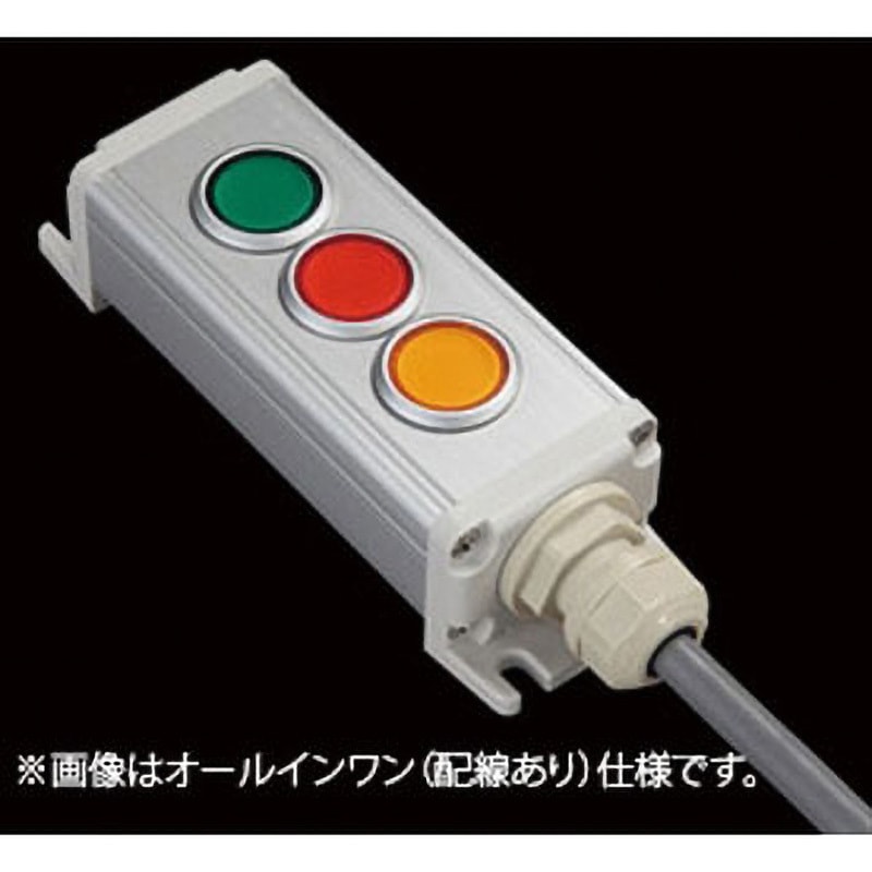 3点ものスイッチ NSC-308 S-4530スイッチ3点R(GRY)/2点 SUS(エスユーエス) 配線なし 非