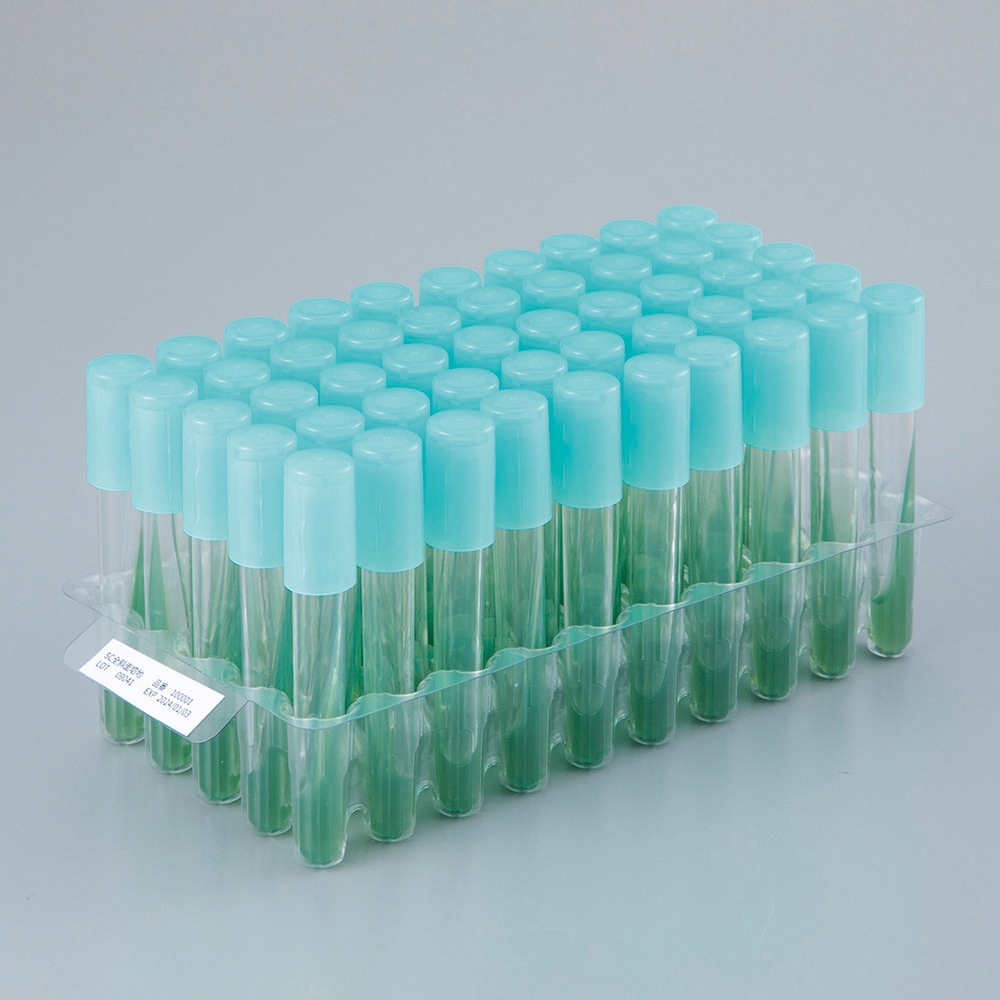フク様確認用 100001 生化学性状確認用 1箱 50本入 1箱(50本) バクテクス 【通販