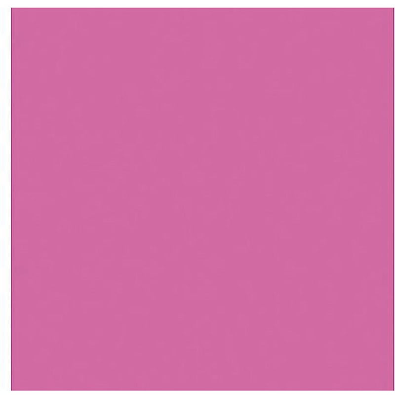 6300023545 ニューカラーボード モーブ 5mm厚 B1判 素板 BP-5CB-B1-MO バラ売り 1枚 トレード 【通販モノタロウ】