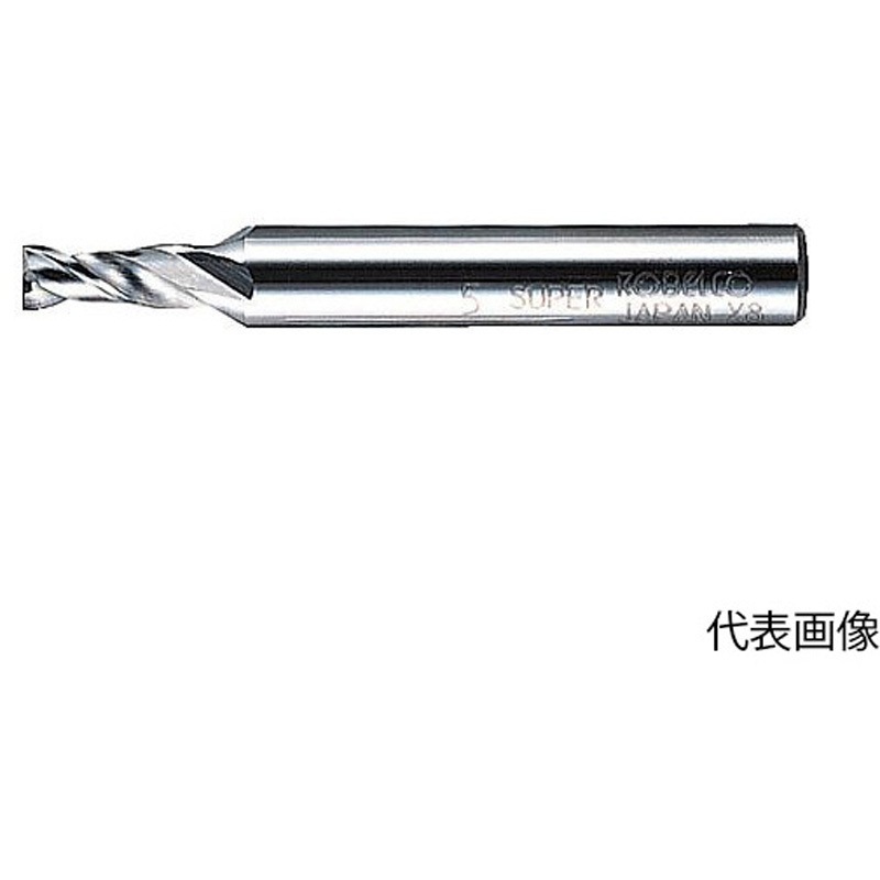 S2SDAD1400 2枚刃アルミ加工用 ハイスKHAスーパースクエアエンドミルショット刃長 S 14mm 1本 三菱マテリアル 【通販モノタロウ】