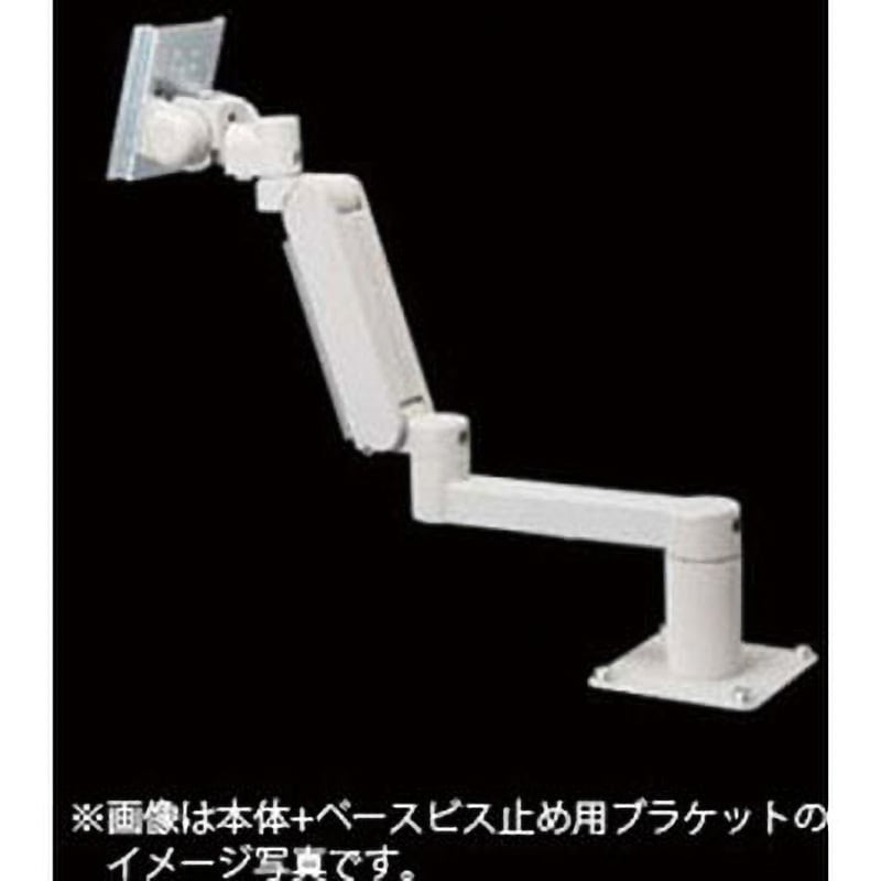 C1A-102B フレキシブルアーム 1台 SUS(エスユーエス) 【通販モノタロウ】