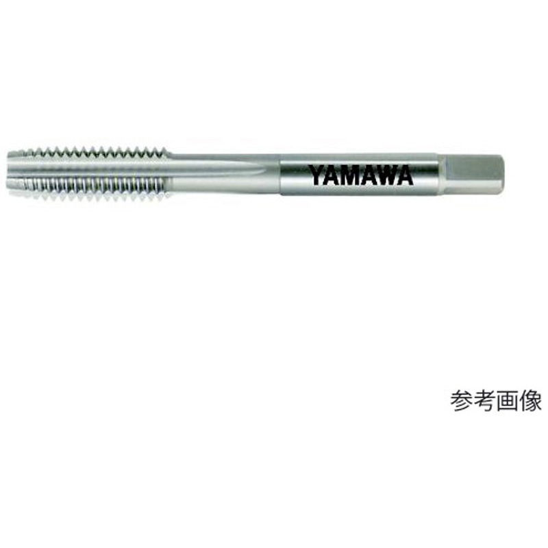 FC-HT-M16X1.5-2 鋳鉄用ハンドタップ FC-HT P4 M16X1.5 5P 1本 YAMAWA(ヤマワ/弥満和製作所) 【通販モノタロウ】
