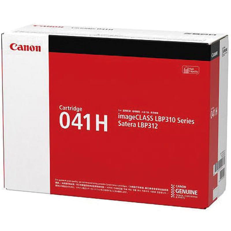 家具・インテリアキャノン　Canon 041 カートリッジ