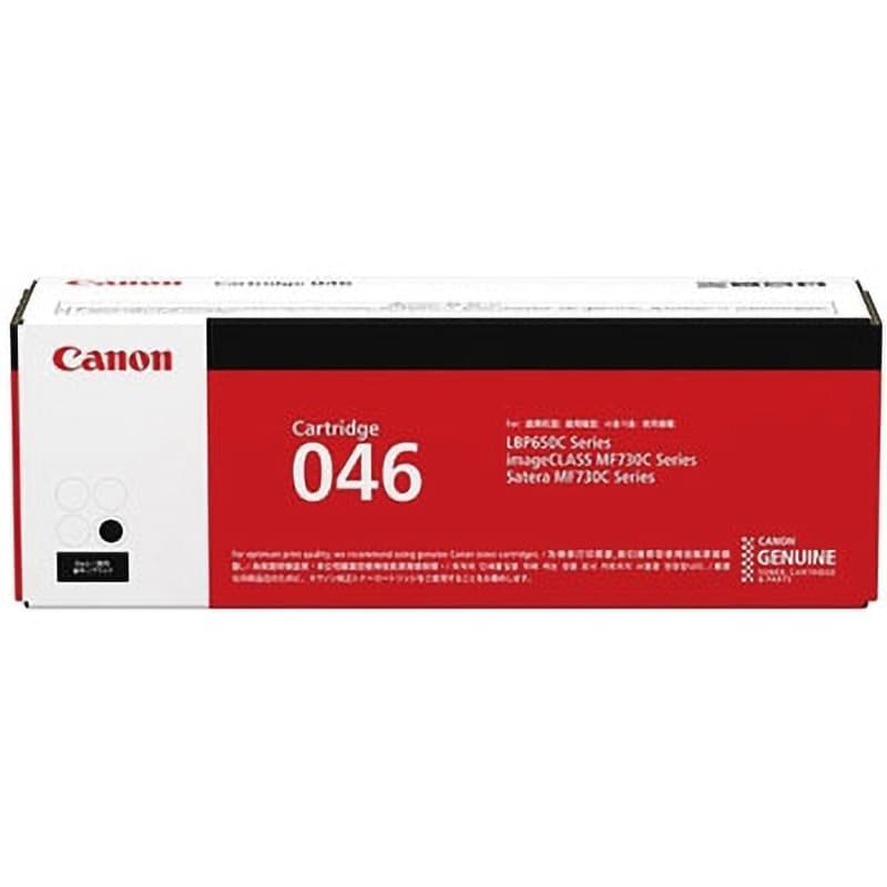 CRG-046BLK 純正トナーカートリッジ Canon 046 1本 Canon 【通販サイト