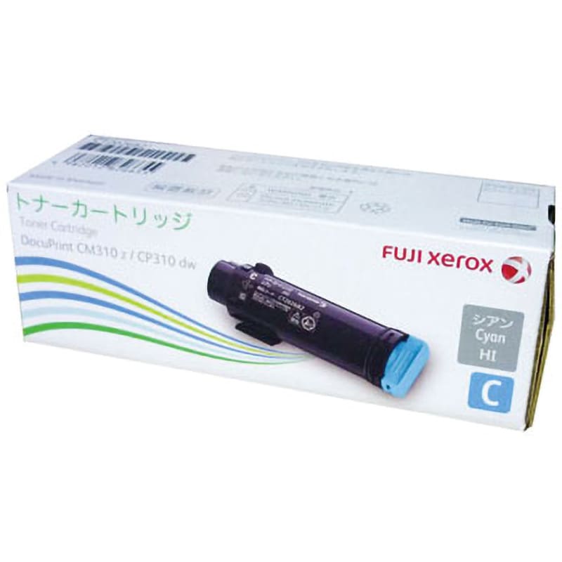 FUJIFILM (旧 富士ゼロックス) CT203419 シアン トナーカートリッジ