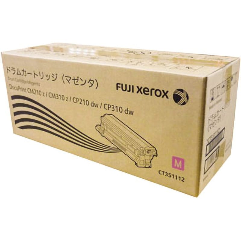 FUJI XEROX CT350812　純正　ドラムカートリッジ　ブラック
