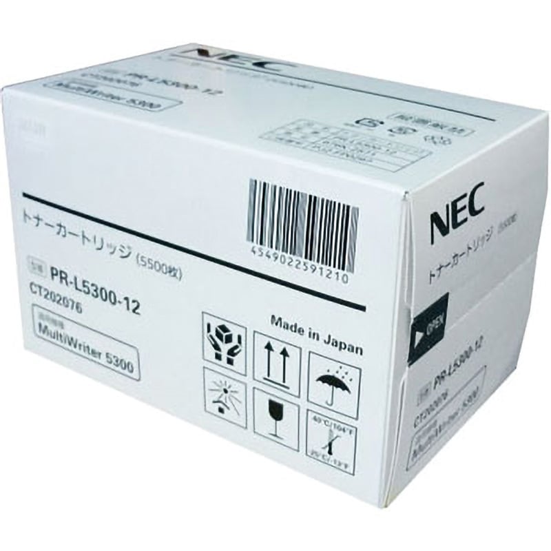 PR-L5300-12 NEC 純正カートリッジ NEC PR-L5300 1本 NEC 【通販サイト