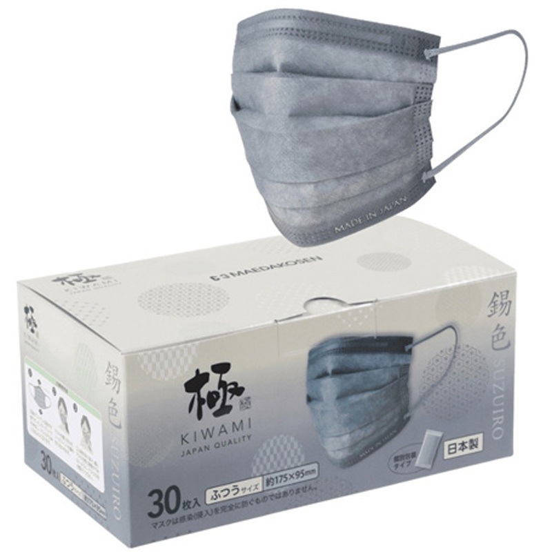 S-MASK-3GR-KOHOUSOU 極 KIWAMI マスク ふつうサイズ 30枚×36箱入 S