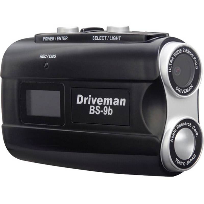 BS-9be-32G-B バイク用ドライブレコーダー Driveman BS-9b 32GB同梱 BS