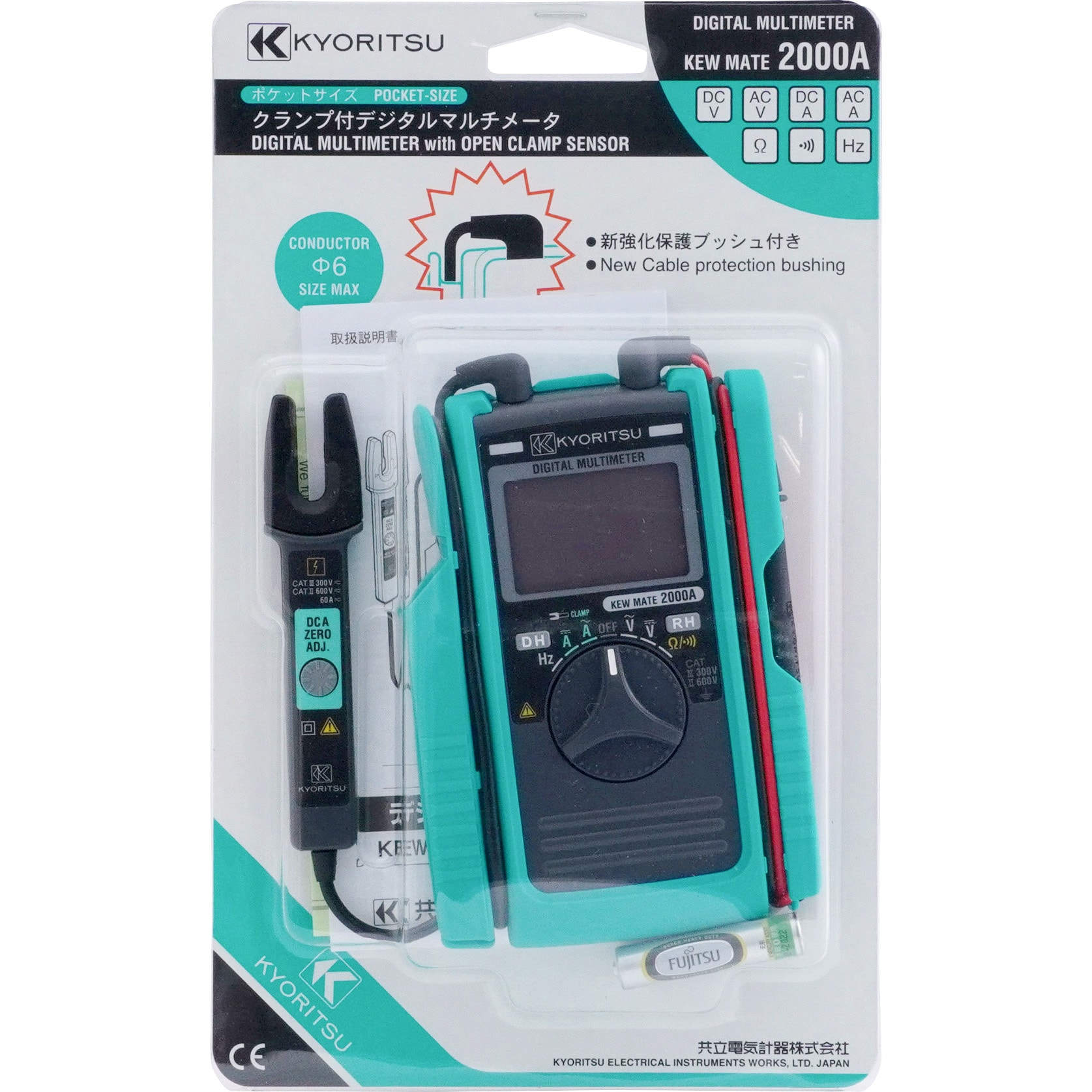 激安通販 KYORITSU 2000A AC DCクランプ付デジタルマルチメータ KEWMATE2000A fucoa.cl