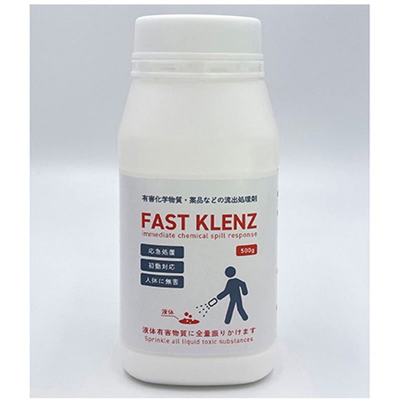FK-500 有害化学物質・薬品流出処理剤ファストクレンズ 1本 フォトレックス 【通販モノタロウ】