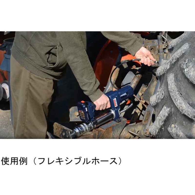 1600J 電動式グリースガン 充電式 MODEL1600Jセット 1600Jシリーズ 1 