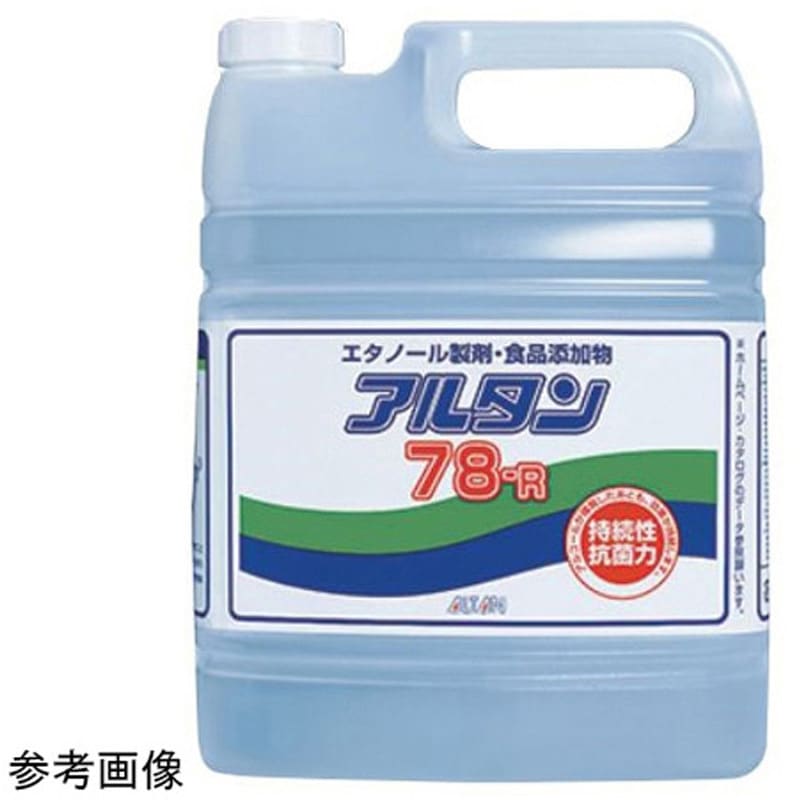 アルコールスプレー アルタン78-R 15kg 詰替用 1本 アルタン 【通販モノタロウ】