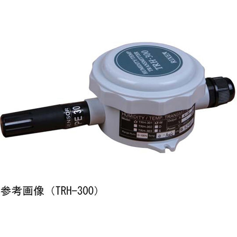 TRH-301 温度変換器 IP65 1個 A-Gas Japan(旧:FUSO) 【通販モノタロウ】