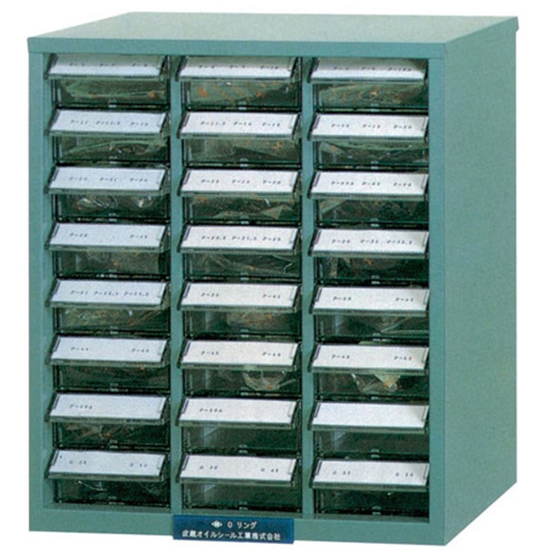 OR8100-1A Oリングセット NBR-70-1 1セット 武蔵オイルシール工業 【通販モノタロウ】