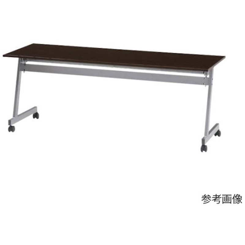 OZF1545-W 天板跳ね上げ式テーブル 1台 オオシオ 【通販モノタロウ】