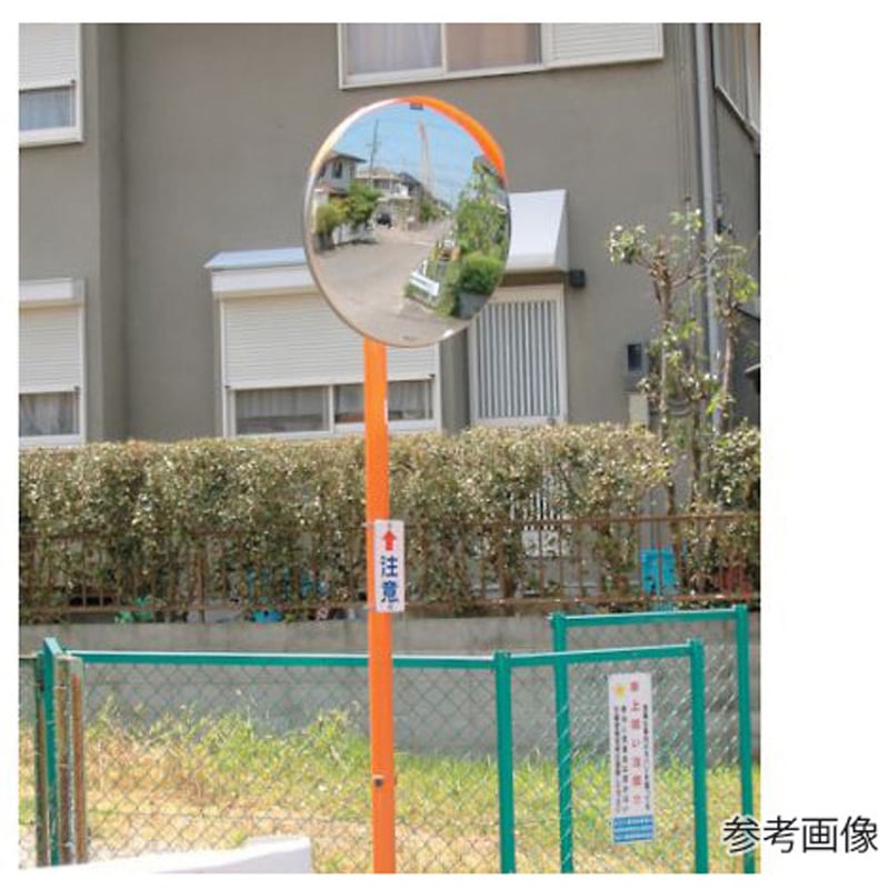 KM600S ジスミラー「標準型」メタクリル樹脂製 支柱付き アズワン 1セット KM600S