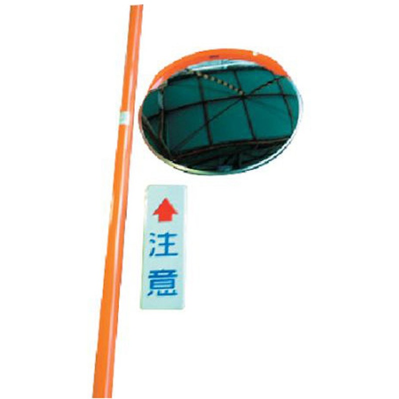 KM600S ジスミラー「標準型」メタクリル樹脂製 支柱付き アズワン 1セット KM600S