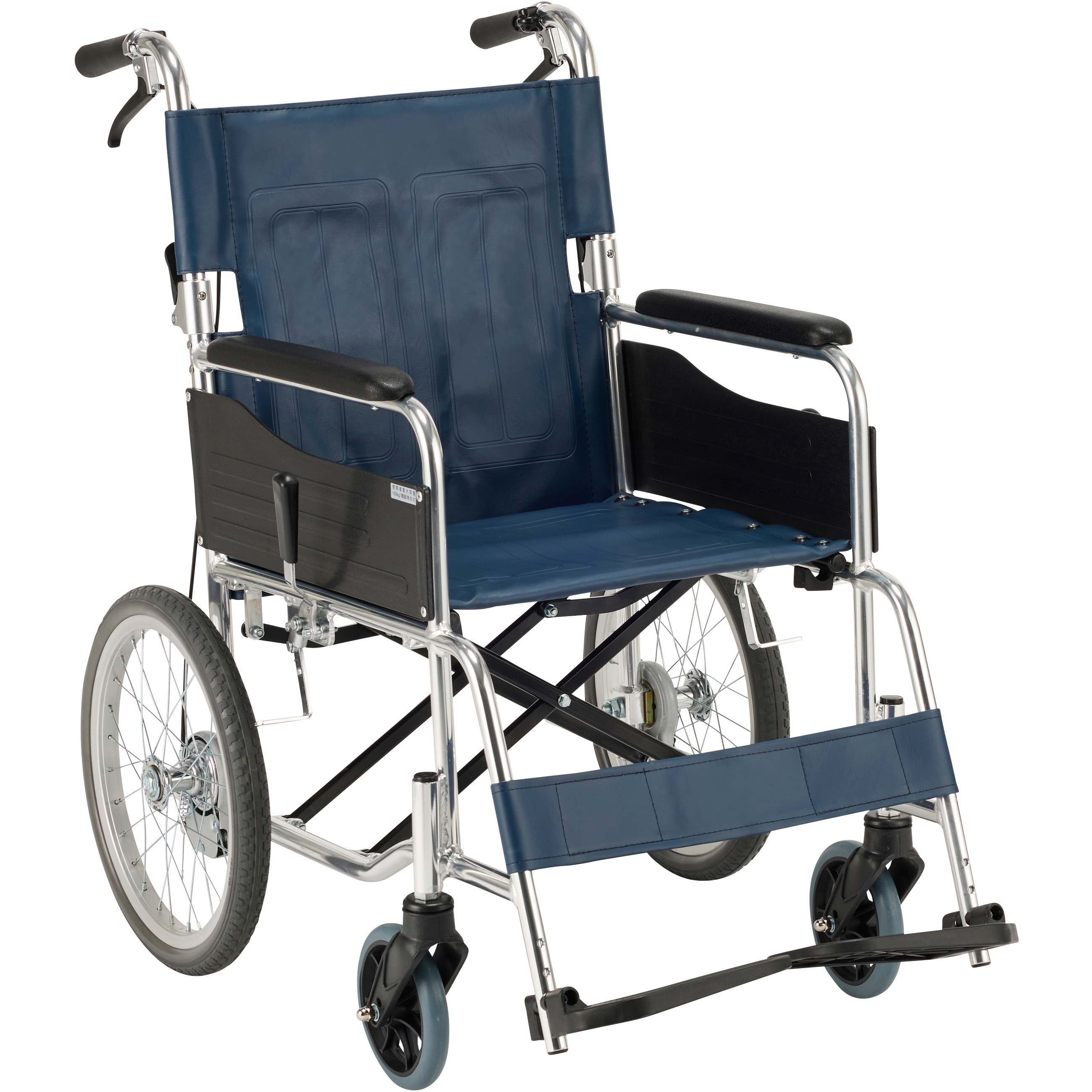 介護用　車椅子 介護用車椅子 介護用車椅子 介護用車椅子 介護用 車椅子 ZX-1【販売終了