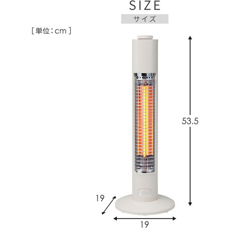AEH-G425D(SW) 遠赤外線グラファイトヒーター Aladdin 400W - 【通販