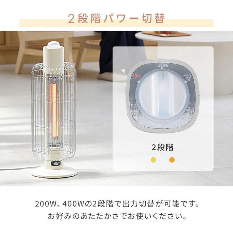 CAH-G42GE(W) 遠赤外線グラファイトヒーター Aladdin ホワイト色