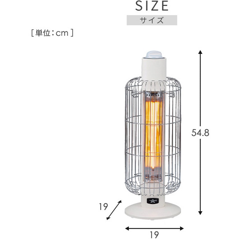 新品未使用Aladdin 電気ヒーター CAH-G42GA(W) 新品未使用Aladdin 電気ヒーター CAH-G42GA(W) 新品未使用