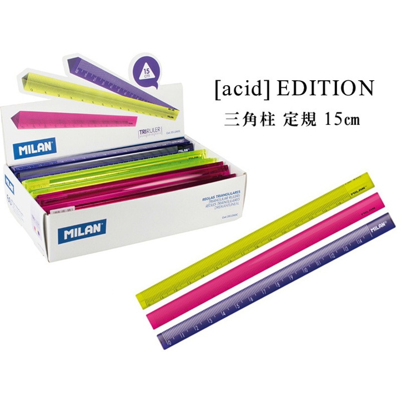 MLN351260C ACID 三角定規 15cm(60個入) MILAN 1箱 MLN351260C 9,346円