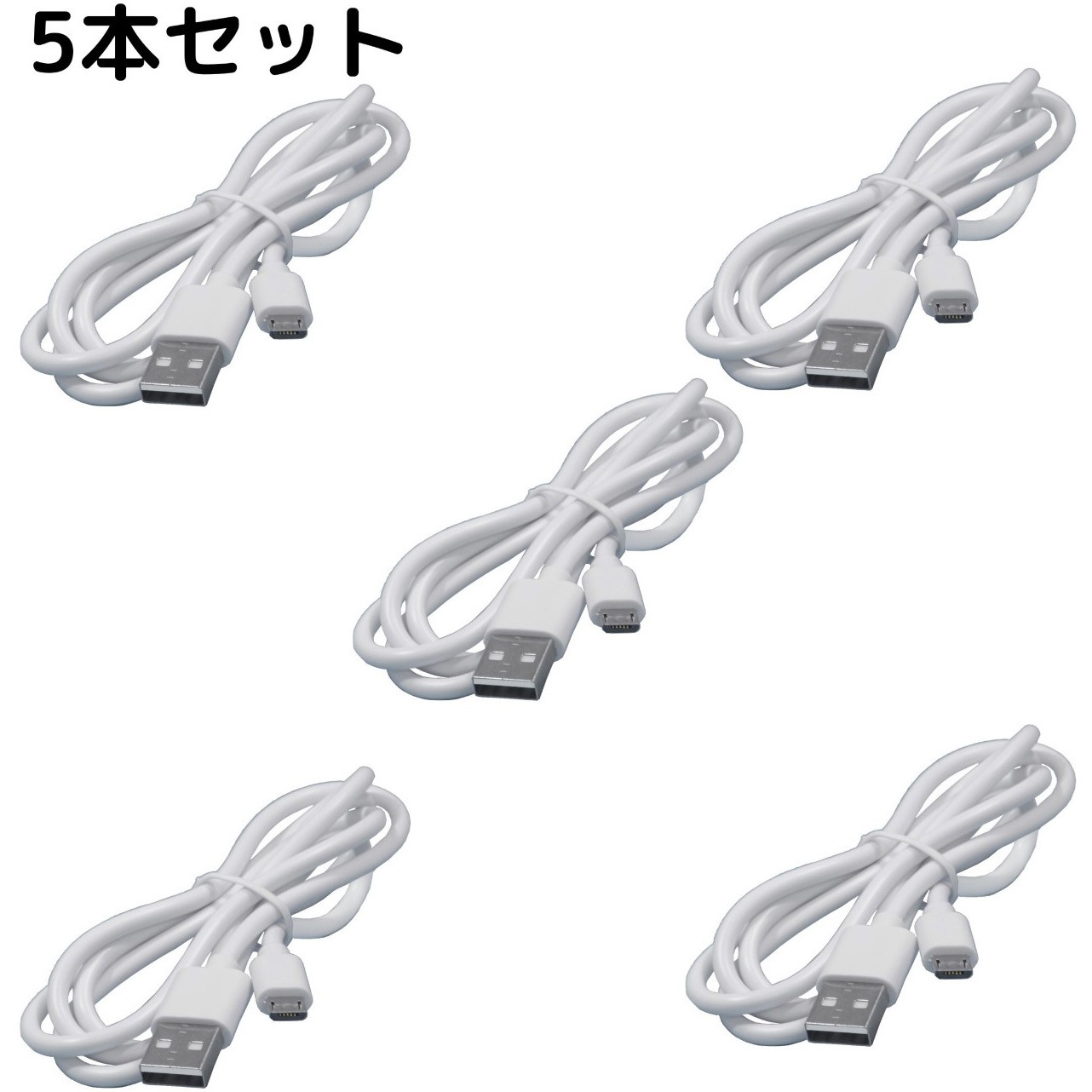 BS-USBSG1-ABHJN-5S Android用USBケーブル Type-A(2.0)Micro USB Type