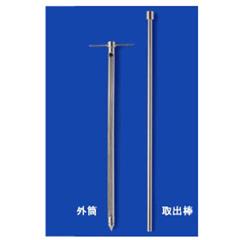 SS-PLSA060 ステンスクレイパーサンプラー 外筒60 170mL アズワン 1個 SS-PLSA060