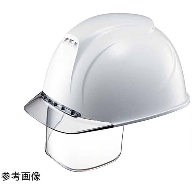 377-45WH エアライトワイドシールド面付き アズワン 1個 377-45WH