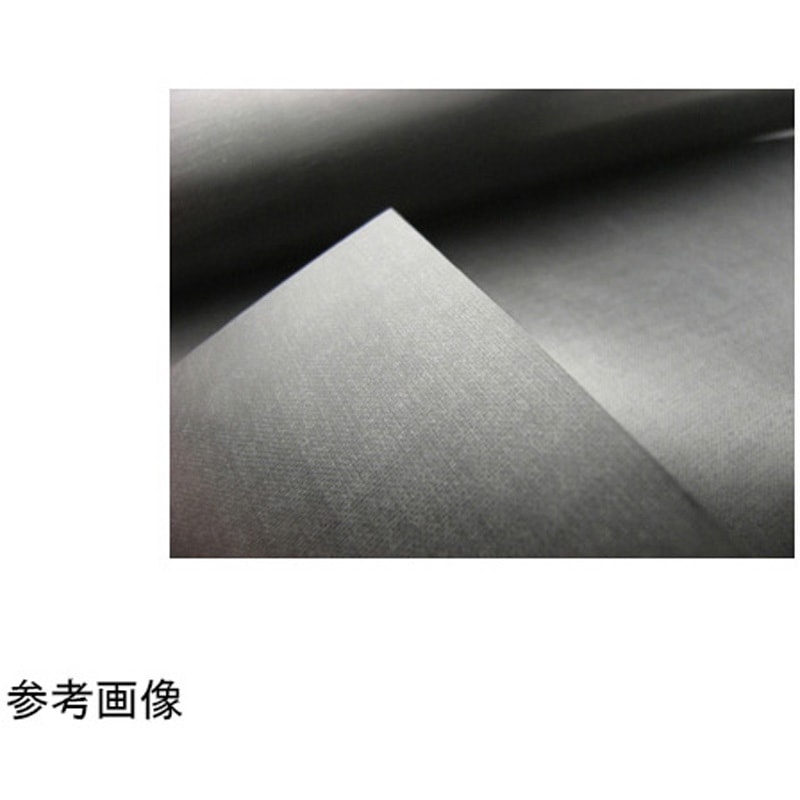 BN-0083 フェアプレン リーブコート 1.27×1470 1個 アールストーン 【通販モノタロウ】