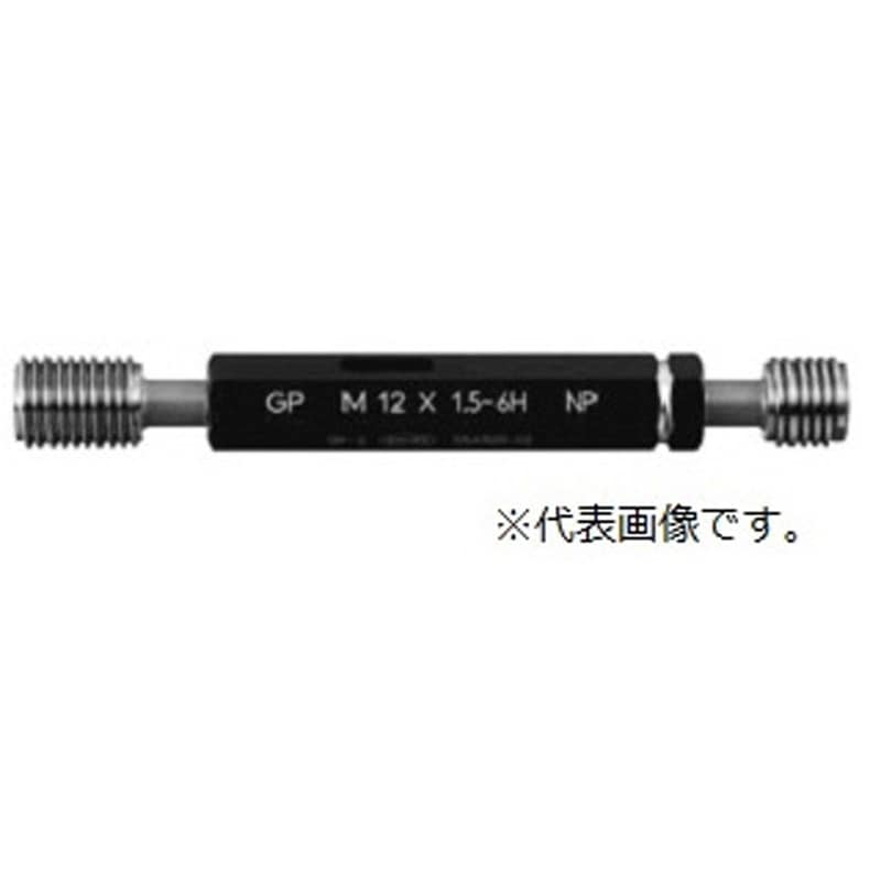 0355-01-0082080 管用平行ネジプラグゲージ G GPNP1 1個 第一測範 【通販モノタロウ】